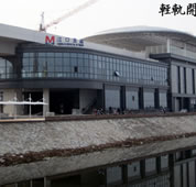 武漢1號線漢口北站不鏽鋼午夜福利影院在线