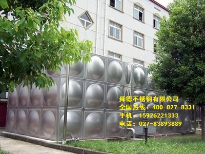 組合式不鏽鋼午夜福利影院在线
