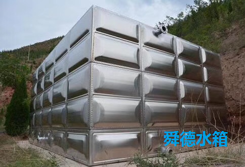 組合式不鏽鋼午夜福利影院在线